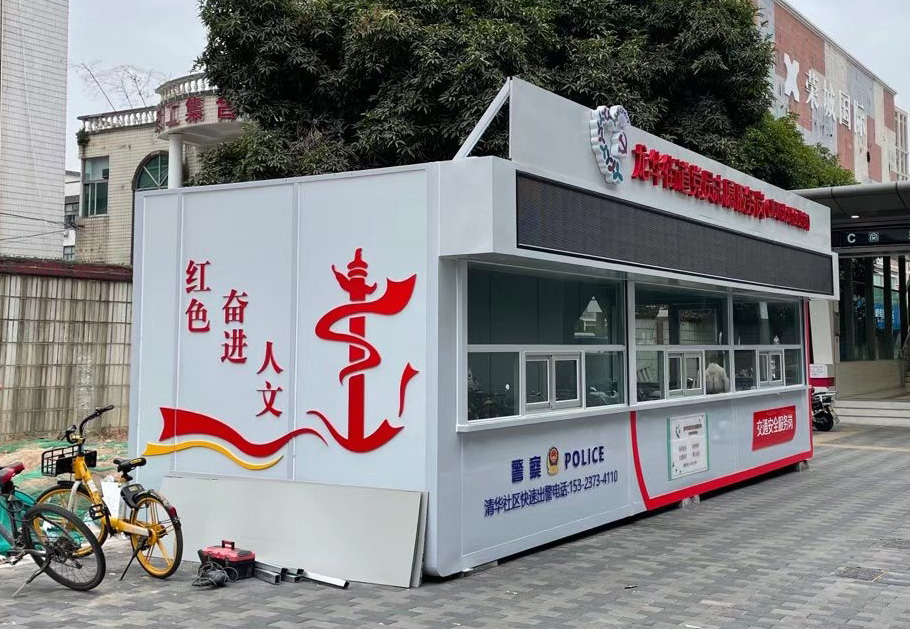 黨建文化墻為什么最適合社區(qū)文化墻呢？