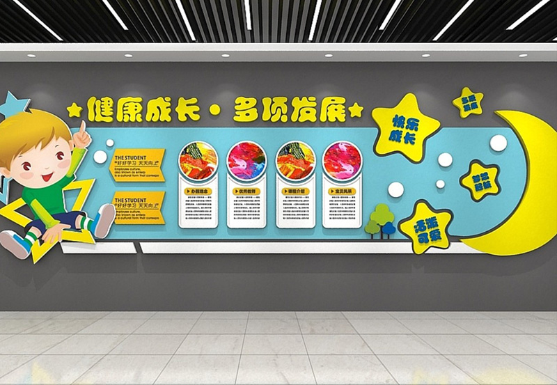 公司文化背景墻怎么制作？